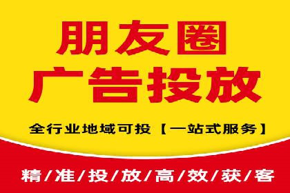 信息流代运营案例：提升用户活跃度