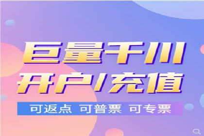 百度推广的广告创意：如何抓住用户的眼球